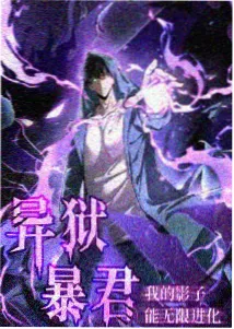降钙素倍增时间判读要点图鉴
